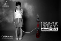 Dubai Foundation for Women & Children - Child Abuse Campaign Smoking Abuse