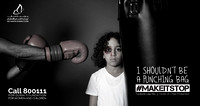 Dubai Foundation for Women & Children - Child Abuse Campaign Physical Abuse