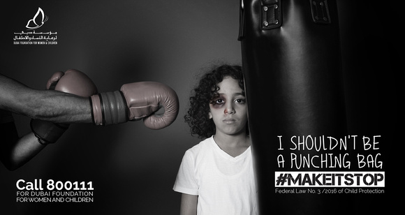 Dubai Foundation for Women & Children - Child Abuse Campaign Physical Abuse